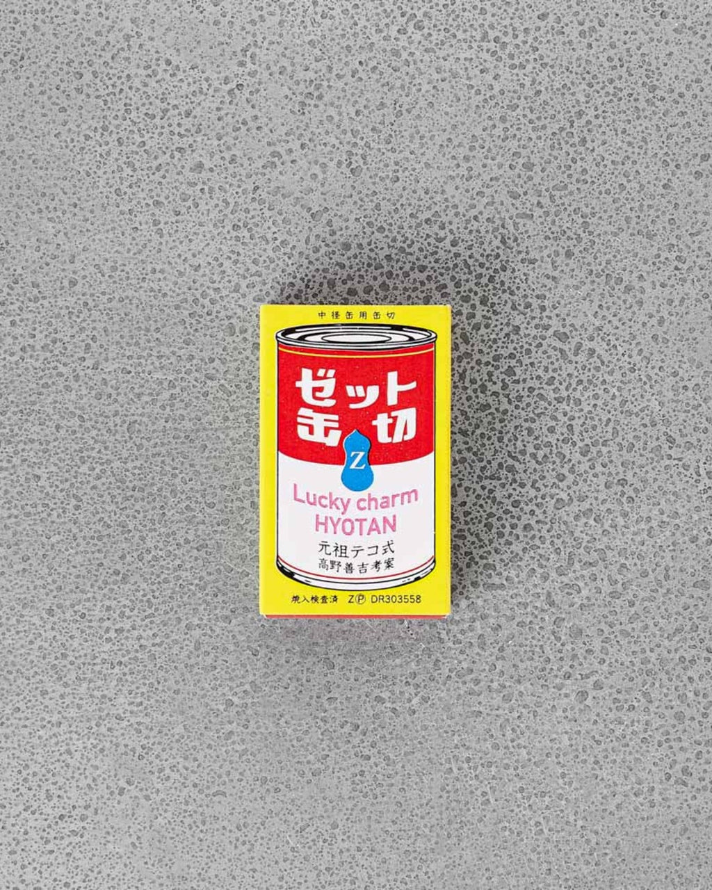 Can opener - Red