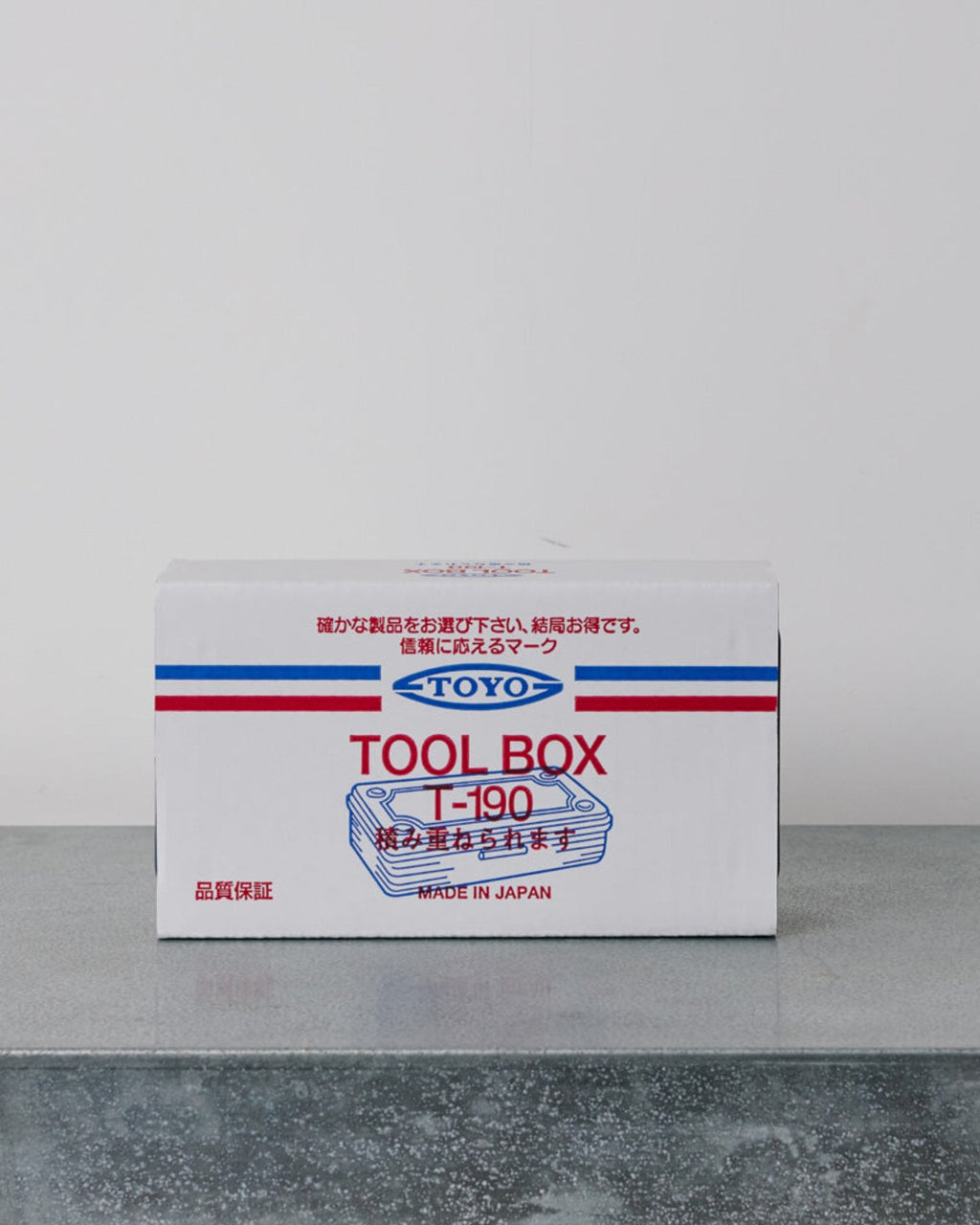 Boîte À Outils - Bleu Gris