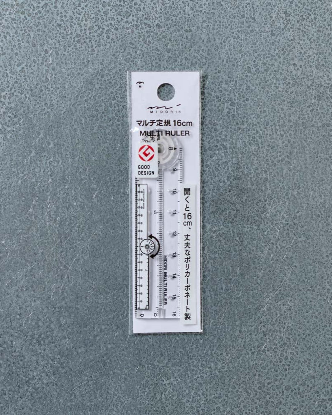 Midori - Foldable ruler - Transparent