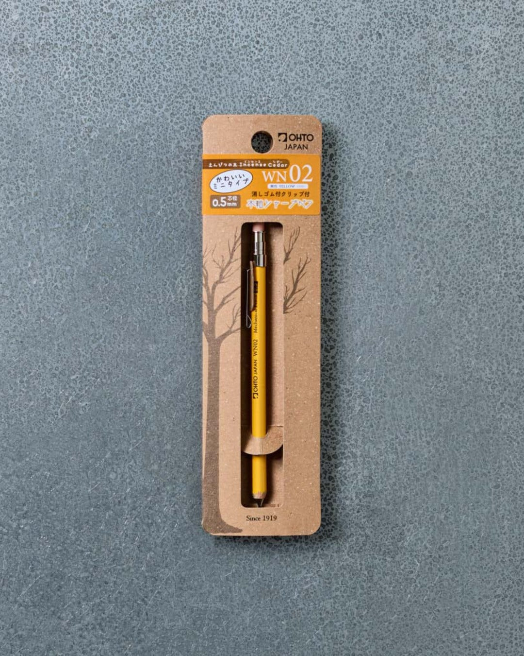 Ohto - Porte Mines Mini - Jaune
