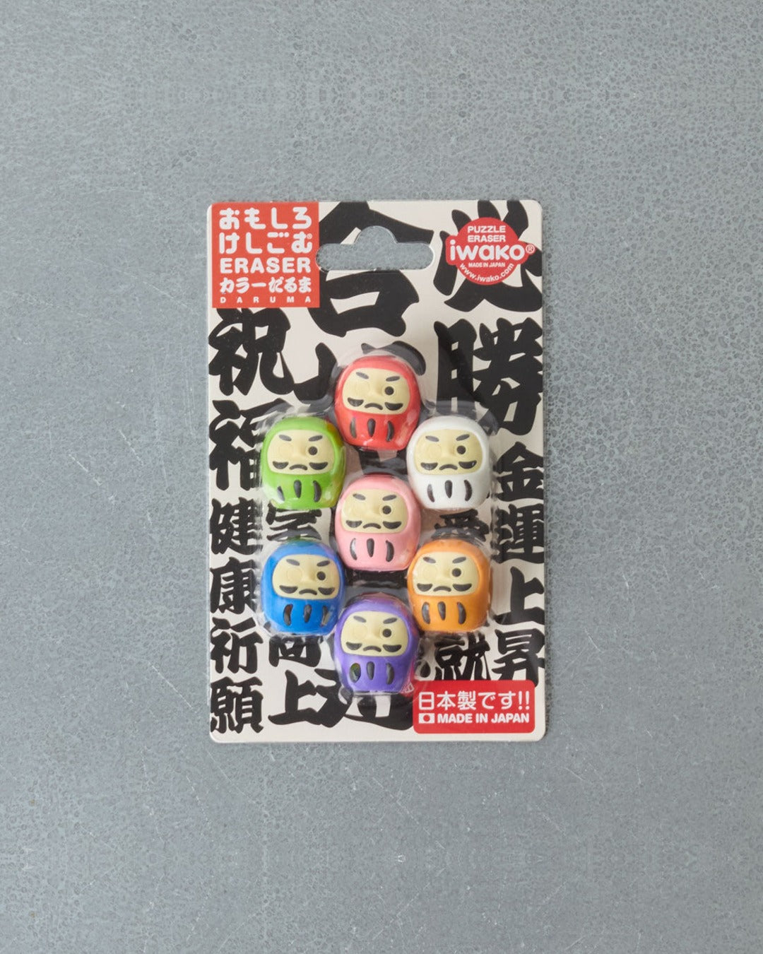 Iwako - Set De 7 Gommes Daruma