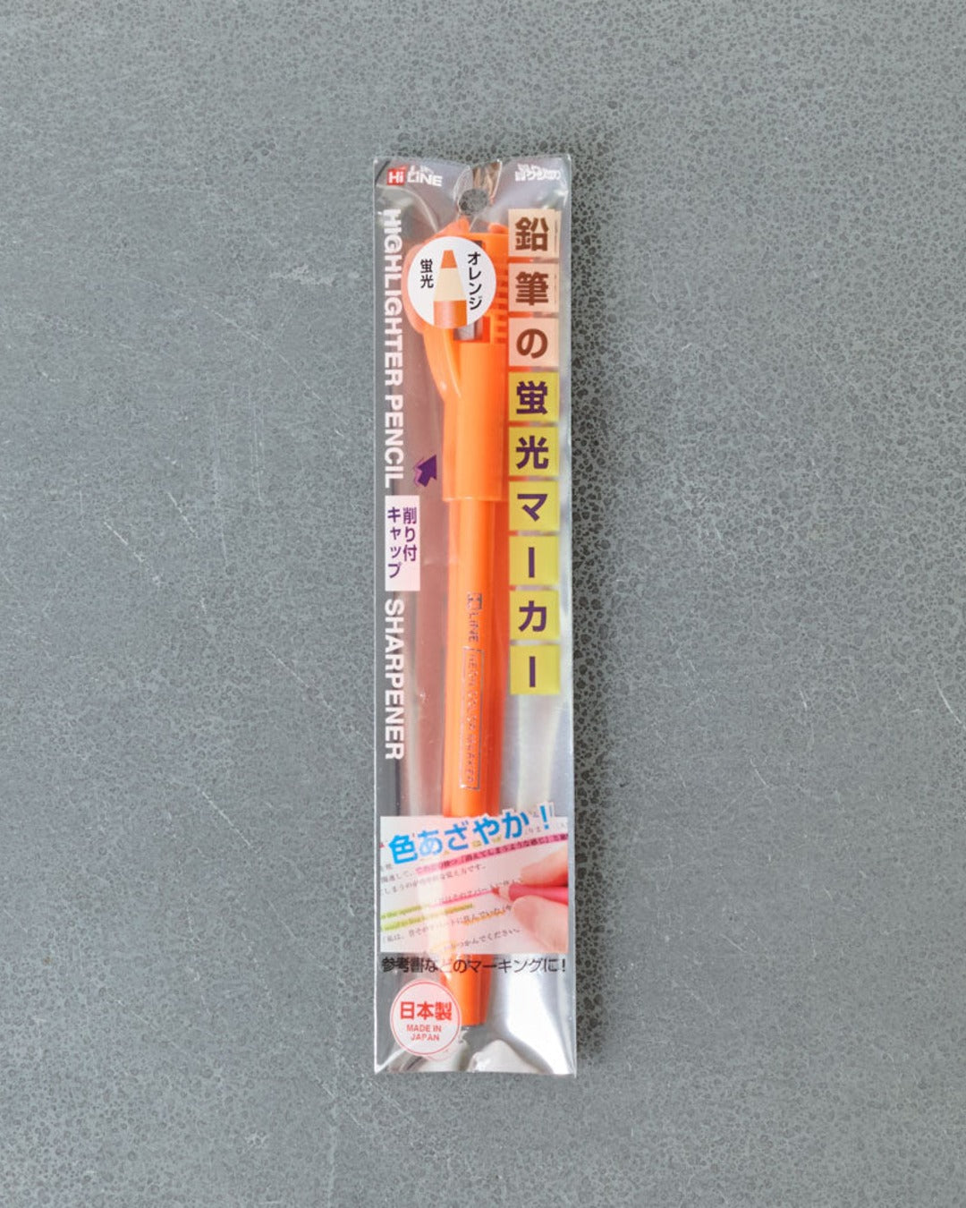 Kutsuwa - Sharp Fluo Pencil - Orange