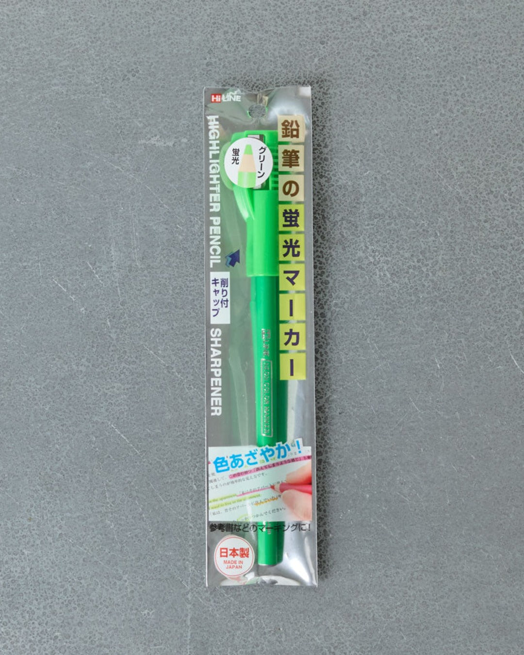 Kutsuwa - Sharp Fluo Pencil - Green