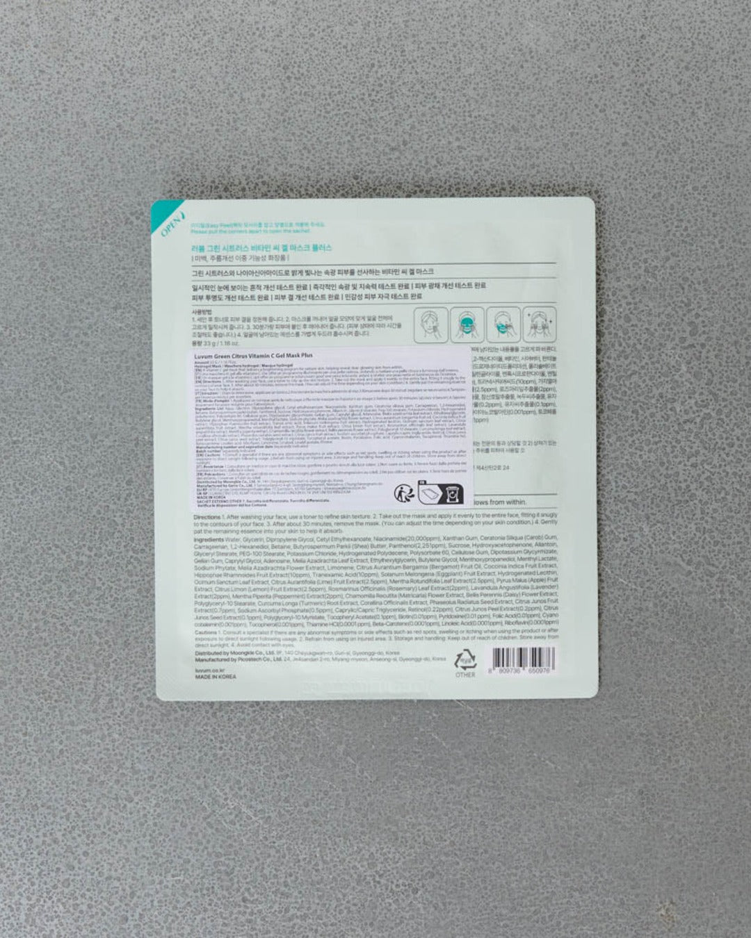 Luvum - Masque En Gel - Citron Vert & Vitamine C