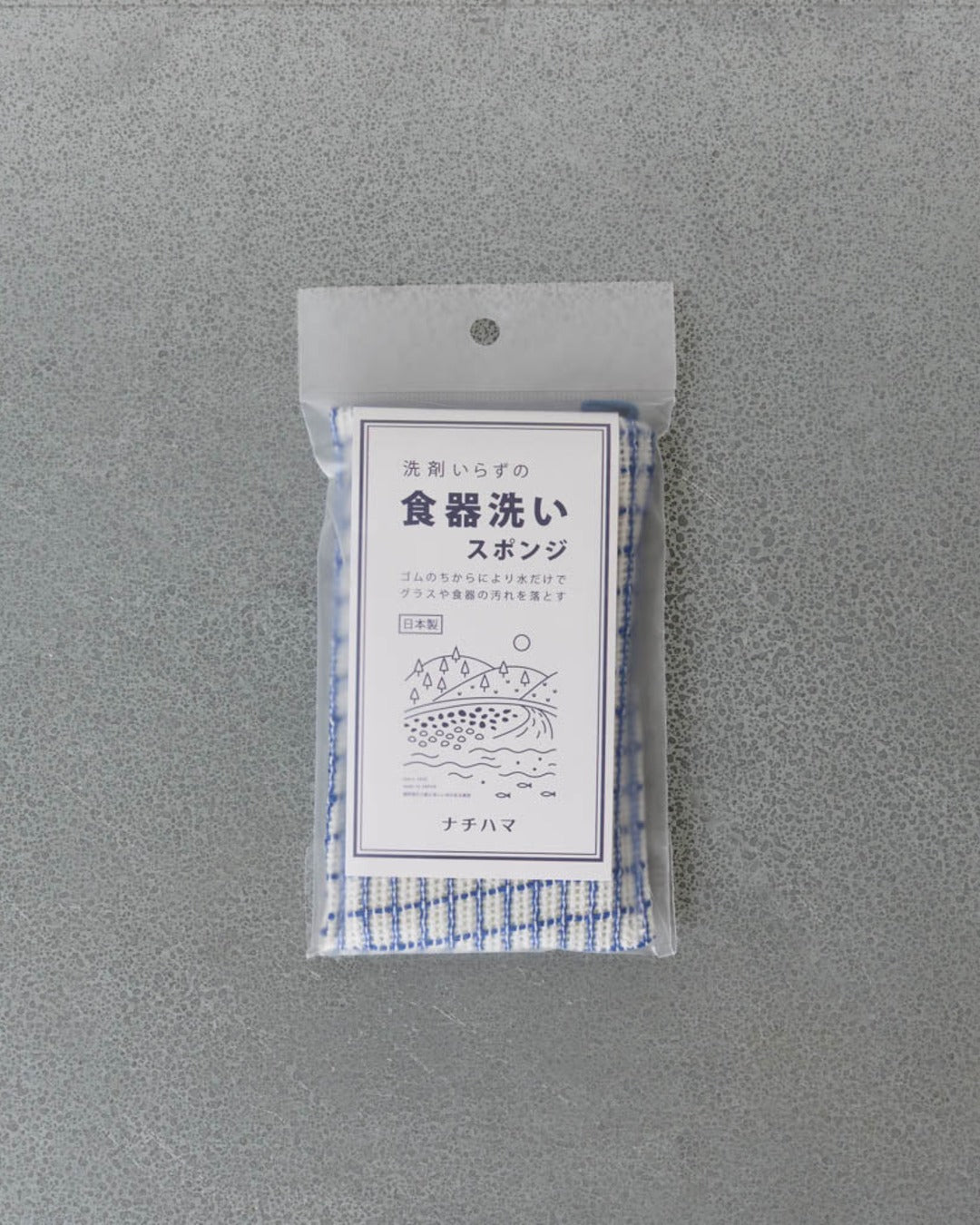 Nachihama - Checkered Sponge - Blue