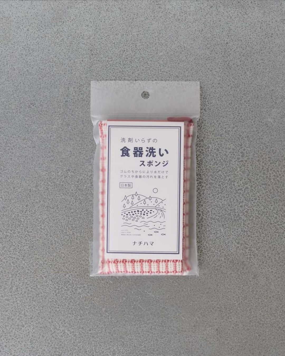 Nachihama - Checkered Sponge - Red