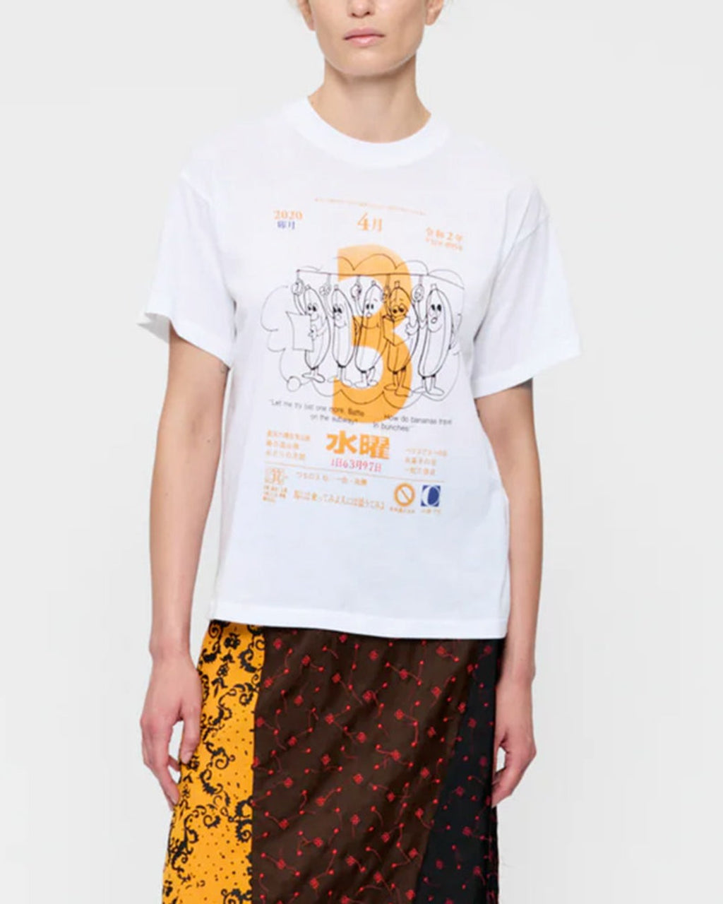 6397 - T Shirt Boy Banana - Blanc
