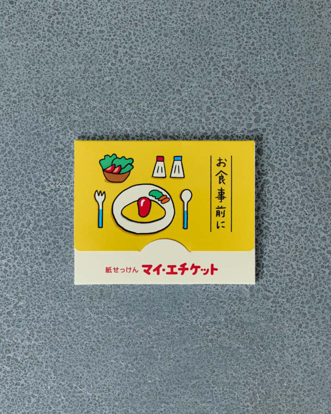 Hightide - Paper soap - Yellow