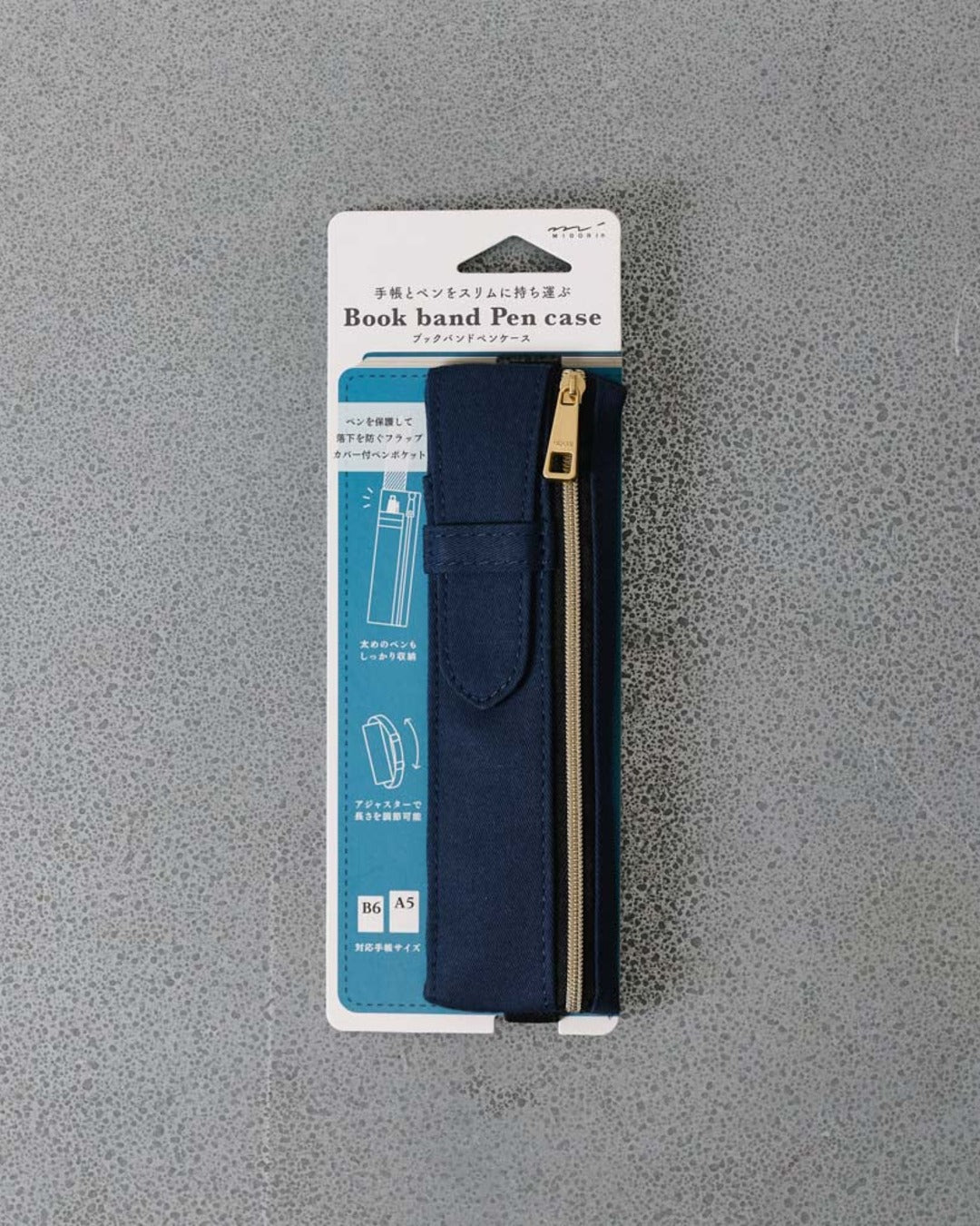 Midori - Trousse Book Band - Bleu